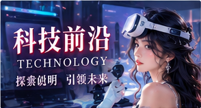 理解生成式人工智能应用的三个层次